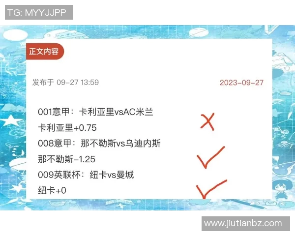 都灵主场迎战弗罗西诺尼期待一场精彩对决与胜利的诞生 都灵主场迎战弗罗西诺尼期待一场精彩对决与胜利的诞生