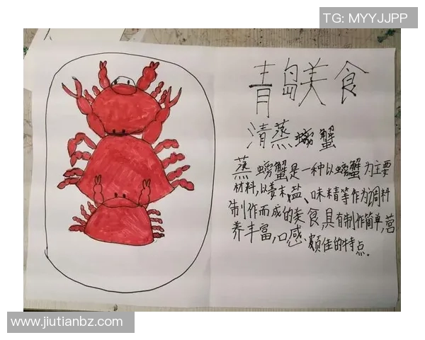 赞歧釜玉与京都的美食文化碰撞探索之旅