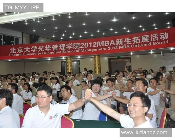 北京足球队团队协作的成功秘诀与发展策略深入分析MBA 北京足球队团队协作的成功秘诀与发展策略深入分析MBA