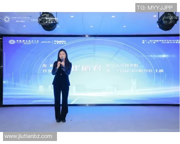 对话黄丽探讨CSGO职业生涯与电竞未来发展之路MBA