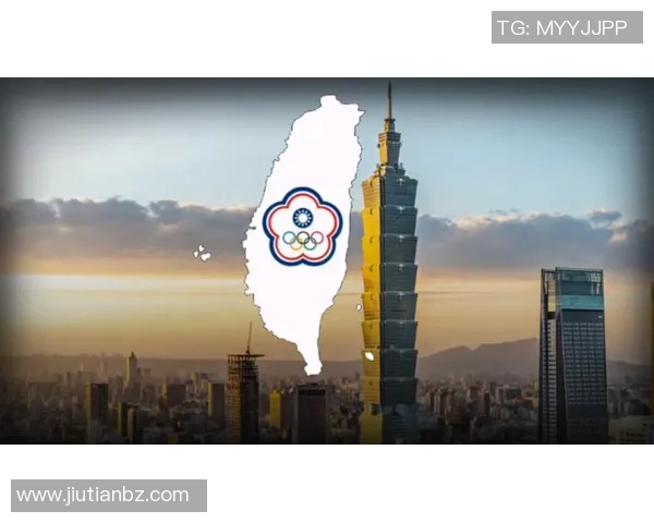 中华台北队迎战朝鲜联队力争在国际赛场上再创佳绩