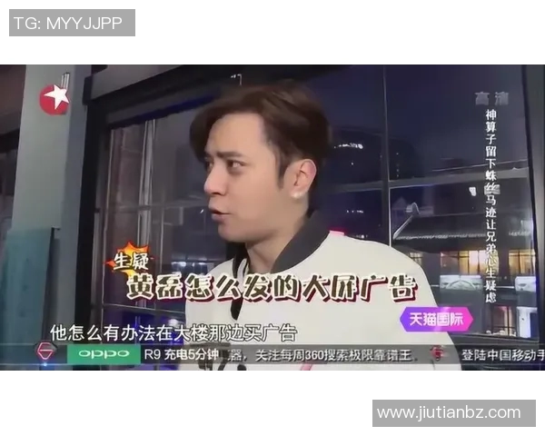 对话黄磊:揭秘他在王者荣耀中的成长与挑战历程MBA 对话黄磊:揭秘他在王者荣耀中的成长与挑战历程MBA