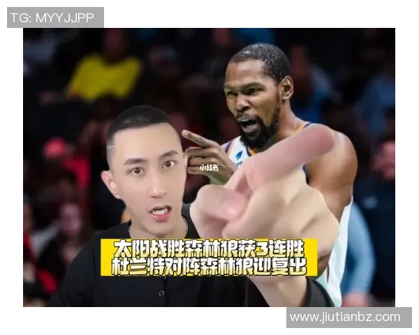 太阳与森林狼精彩对决回放全程回顾与分析 太阳与森林狼精彩对决回放全程回顾与分析