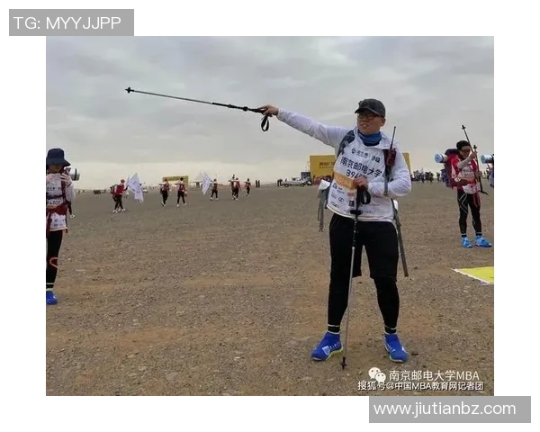 成都与南京极限运动队赛后复盘意识碰撞与战术分析MBA 成都与南京极限运动队赛后复盘意识碰撞与战术分析MBA