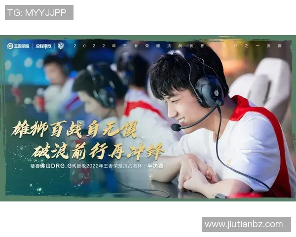 挑战者杯特别报道:V5逆袭之路的辉煌与艰辛揭秘 挑战者杯特别报道:V5逆袭之路的辉煌与艰辛揭秘