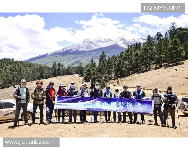 极限运动的成功秘诀陈军分享他的独特经验与心路历程MBA
