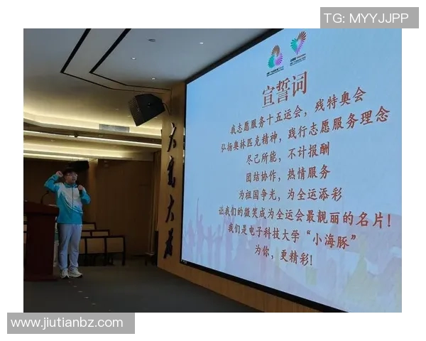 特奥盛会展现无障碍精神与无限可能共筑包容社会新篇章 特奥盛会展现无障碍精神与无限可能共筑包容社会新篇章