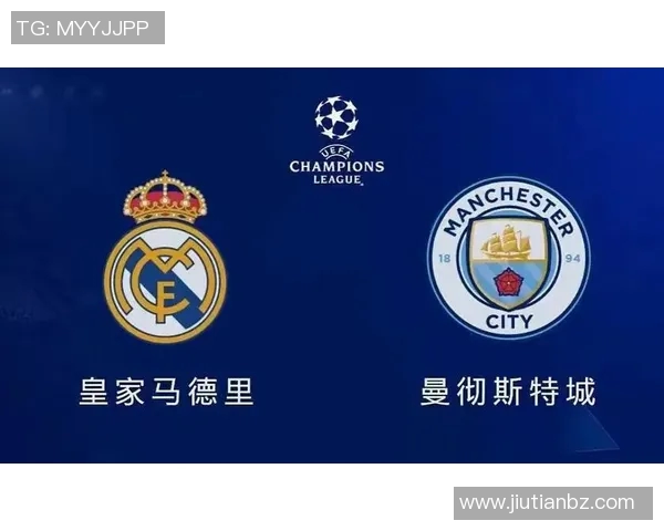 皇马与曼联对决时间揭晓球迷期待的巅峰对决即将来临 皇马与曼联对决时间揭晓球迷期待的巅峰对决即将来临