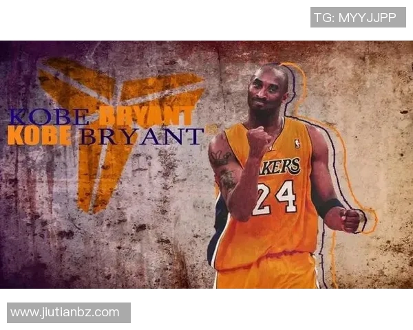 科比传奇:从篮球场上的黑曼巴到生活中的永恒榜样