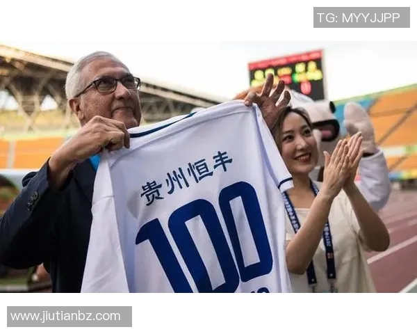 贵州恒丰迎战天津健全力争主场全取三分展现球队实力