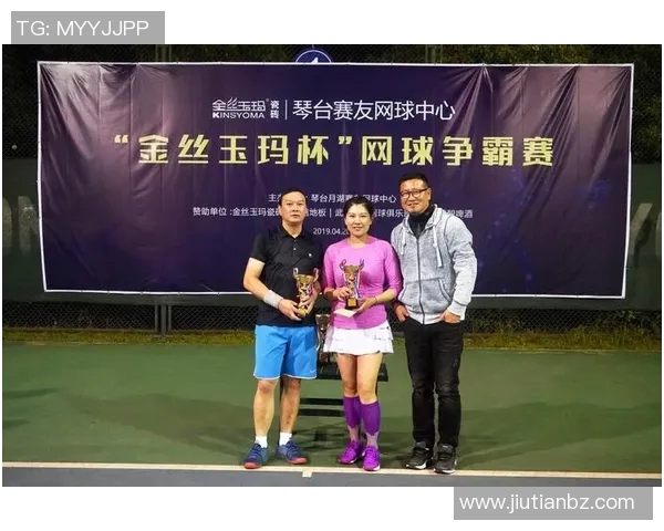 陈伟专访揭秘网球成功秘诀与职业生涯背后的故事