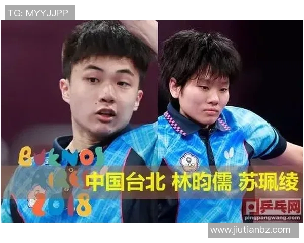 乒乓球心理素质评比揭晓西安乒乓球队荣登第十位引关注