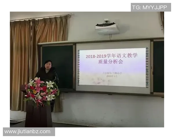 武汉羽毛球队中路突破分析与反思探讨其得失经验