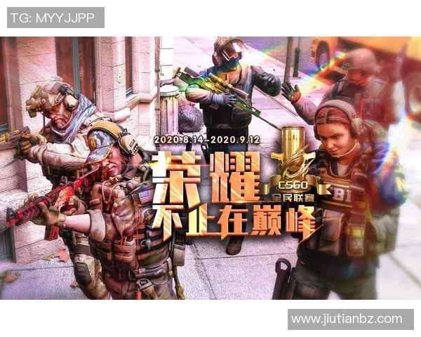 聚焦CSGO战术分析：WE战队的技术创新与团队协作探讨